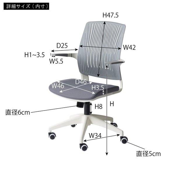 古典 新品•未使用 東谷 オフィスチェア ブラック OFC-20BK