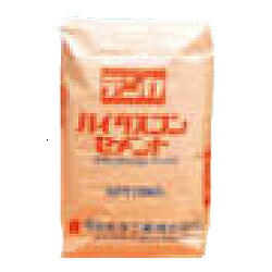 デンカハイタスコンセメント 25kg／袋 デンカ株式会社【法人様限定】
