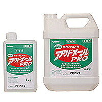 室内装飾用豪然たるアク打ちきり材 アクドメールPRO 1kg・4kg／ポリ缶 フジワラ舎密学実業
