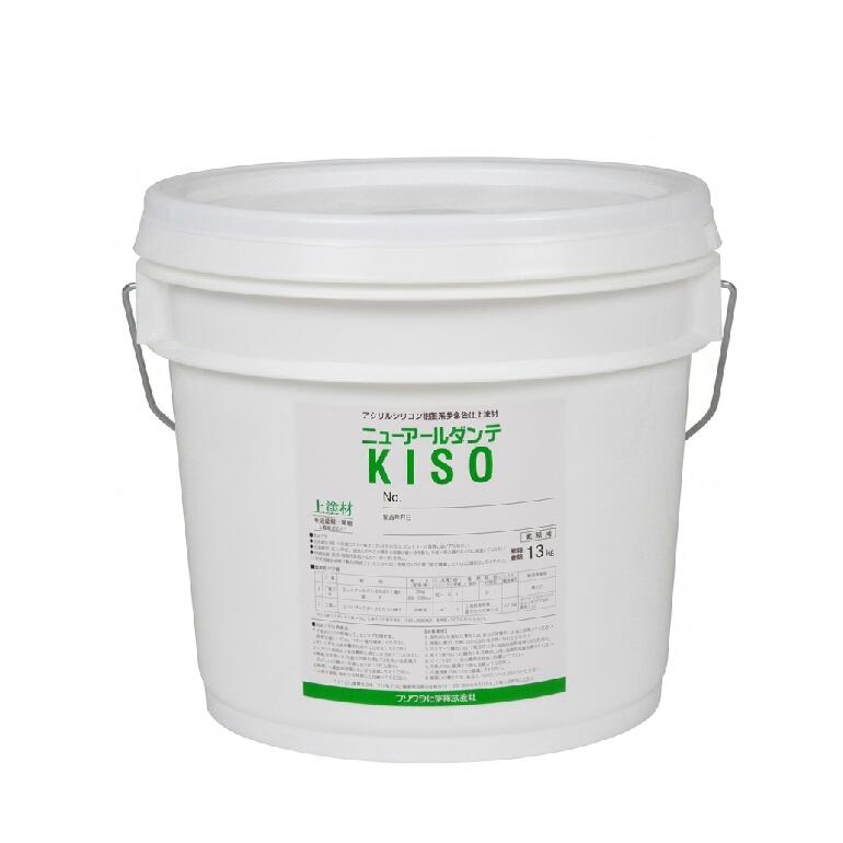 ニューアールダンテKISO 上塗材 13kg／缶　フジワラ化学 石柄（多彩）壁 多彩色仕上塗材
