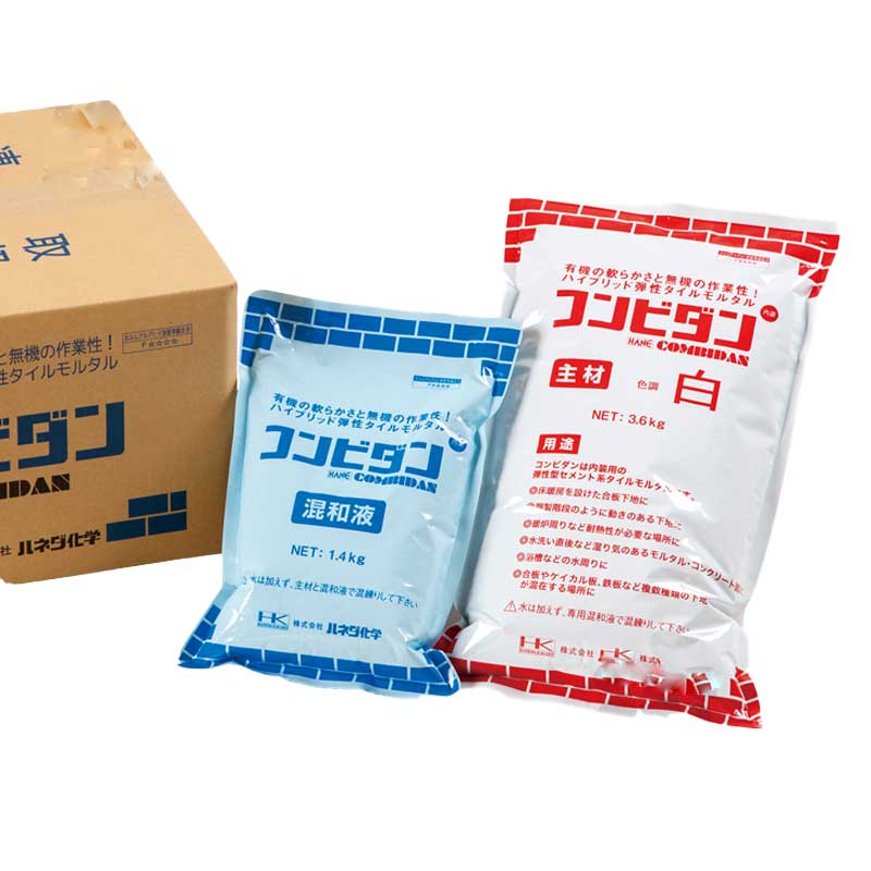 二人組ダン 5kg書き割り×4／箱 白・灰 株式会社ハネダ舎密学