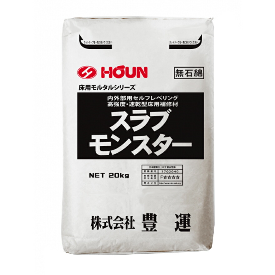 楽天市場】床レベラーＧ 25kg/袋 宇部興産建材 MUマテックス株式会社 : 日曜左官エムケー工芸 楽天市場店