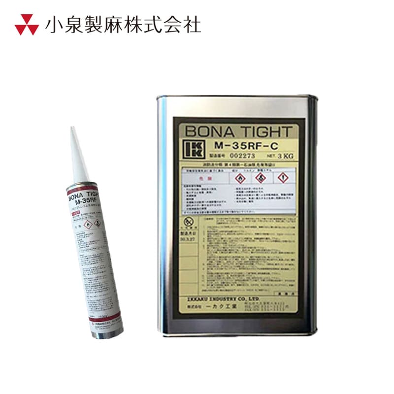 防草腰掛け 貼り付ける剤 ボナタイトM-35RFC 防草腰掛け貼り付ける剤 300ml・3kg／缶・15kg／缶 小泉製麻株式会社 【人間宅送りとどける不可】