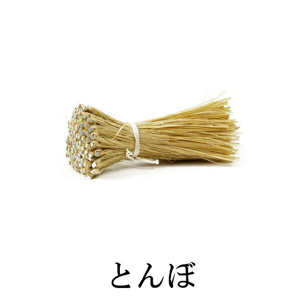 とんぼ　10cm×100本／束　近畿壁材工業 10,167円