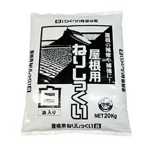 7袋 豊運 シマダの屋根しっくい 白 20kg／袋 【楽天市場】豊運
