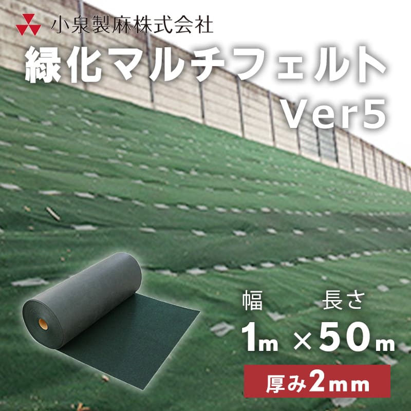 楽天市場】防草シート ルンルンシート 50cm×100m／巻 白×黒 雑草 芝生