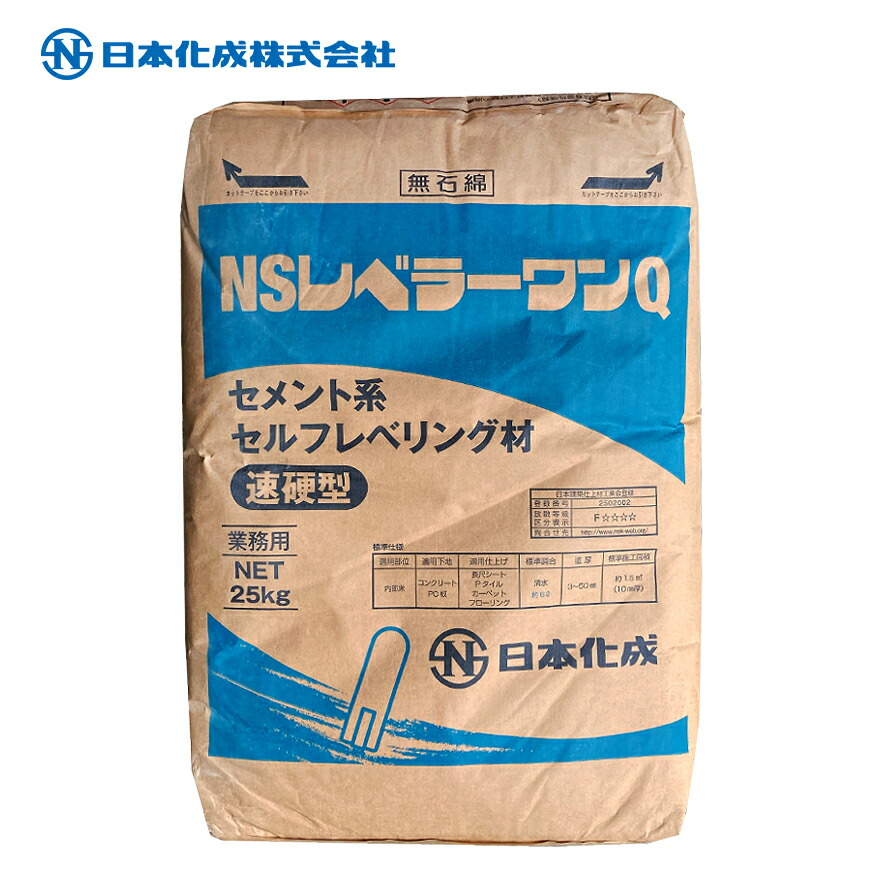 楽天市場】日本化成 NS高性能プライマーSL用 18kg/缶 : 日曜 楽天市場】日本化成 NS高性能プライマーSL用 18kg/缶 : 日曜