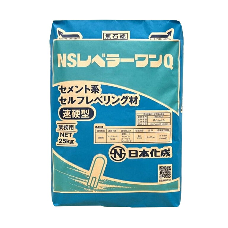 楽天市場】床レベラーG 25kg／袋 MUマテックス株式会社 宇部興産建材 