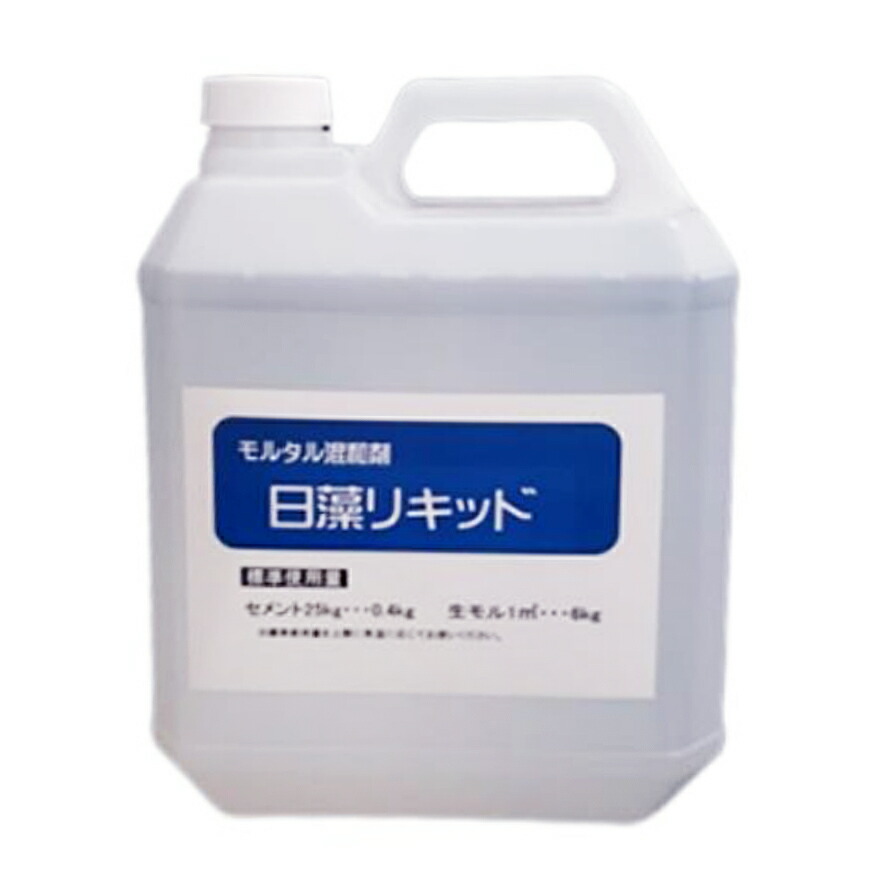 楽天市場】日藻プライマー 14kg／缶・4kg×4本／箱 日藻工材株式