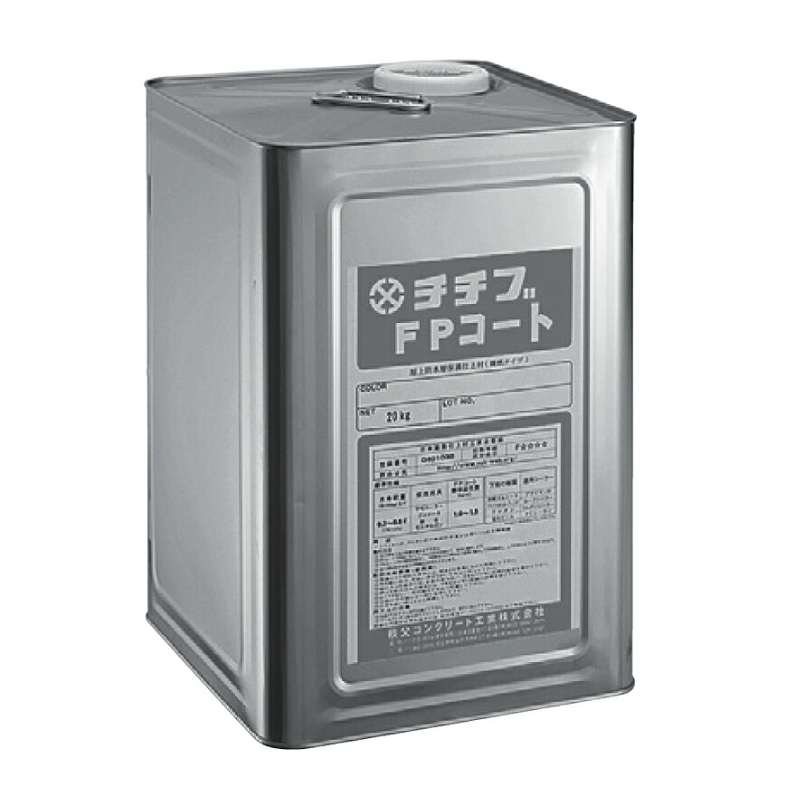 チチブFPコート 20kg／缶 グレー・ライトグレー・グリーン　秩父コンクリート工業株式会社