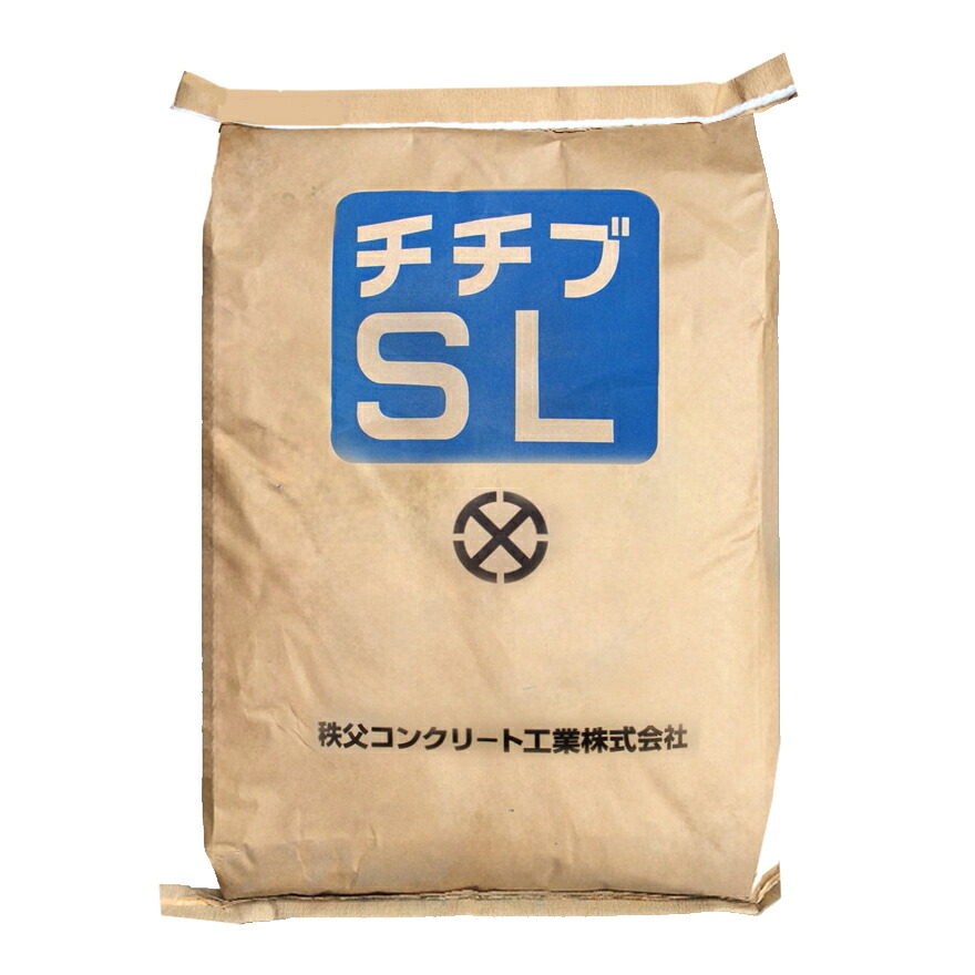 チチブSL（床用） 25kg／袋 一般用 秩父コンクリート工業株式会社
