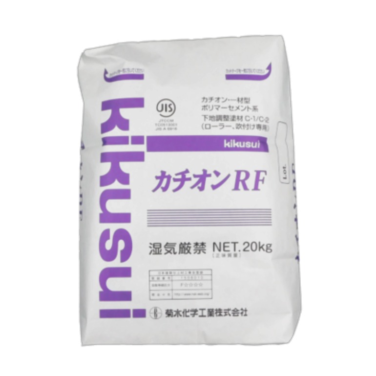 カチオンRF 20kg／袋 菊水化学工業（日本ストゥッコ）JSプレミックスカチオン100RF入れ替わり品