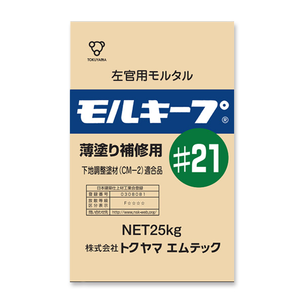 楽天市場】バロン透水シート PK100 ブラック 1mx50m／巻 小泉製麻株式会社 : 日曜左官エムケー工芸 楽天市場店