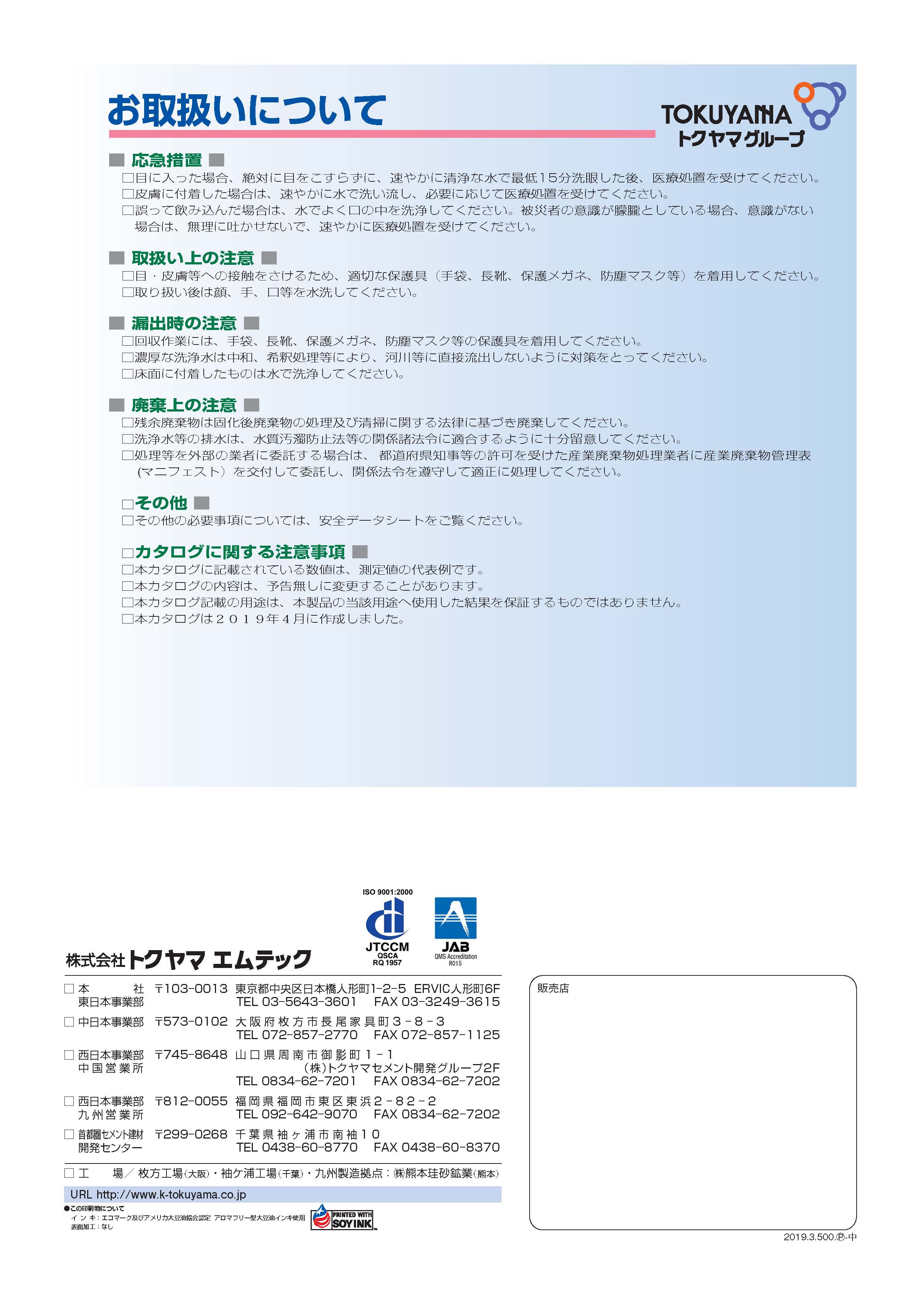 ダイジェット アルミ加工用ソリッドラジアスエンドミル AL-SEES2140-R30 再再販 AL-SEES2140-R30