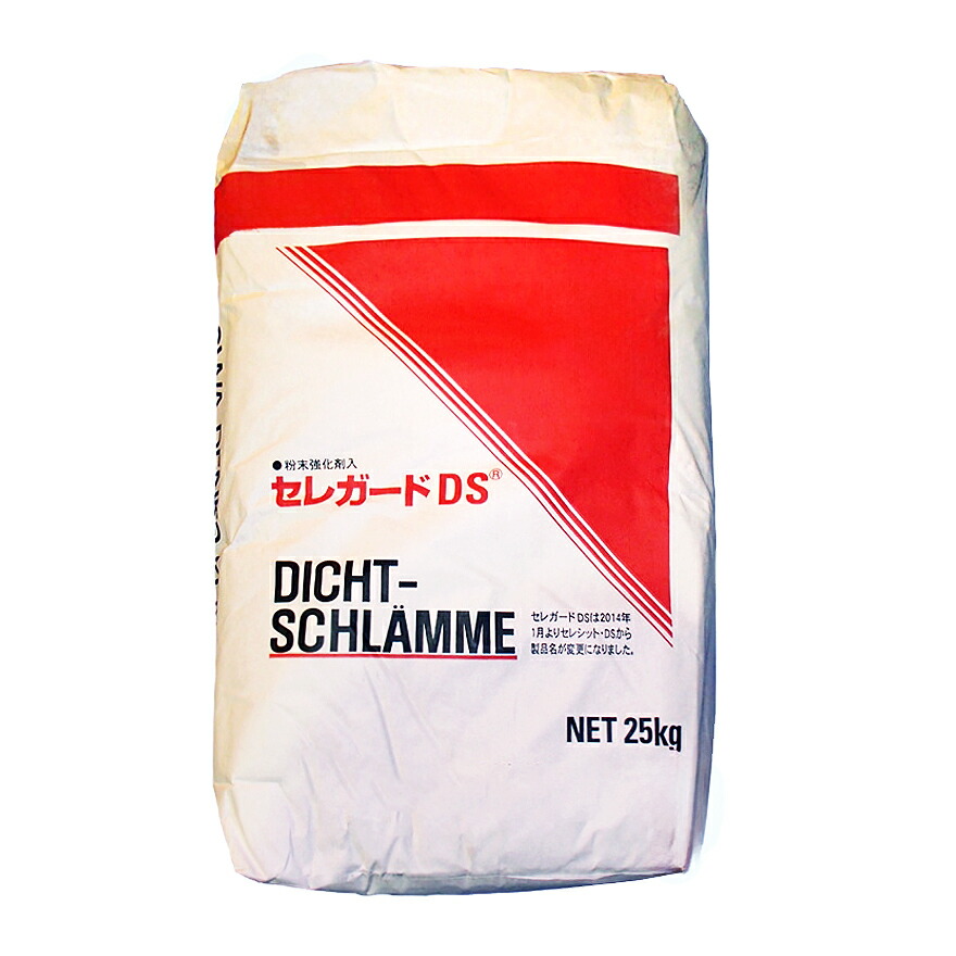 楽天市場】セレガードDS 防水 昭和電工建材 レゾナック建材 25kg