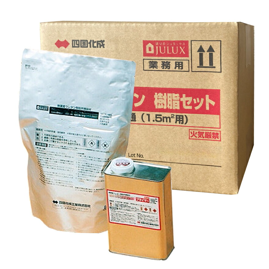 【交通費別途商いもの】繋がり石ころS用 脂書き割り 1.5m2（平米） 四国化成建材