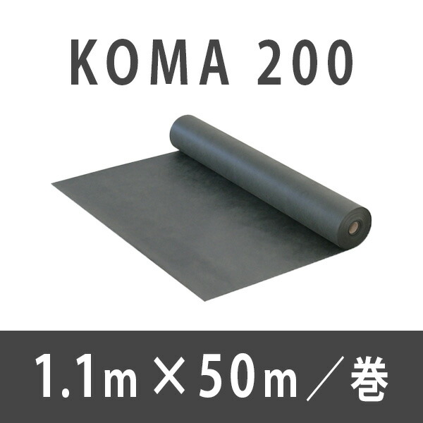 楽天市場】KOMA100EX 2ｍ×50ｍ／巻 小泉製麻株式会社 : 日曜左官エムケー工芸 楽天市場店