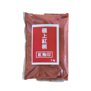 【楽天市場】赤漆喰顔料 ベンガラ（紅柄） 1kg/袋 近畿壁材工業：日曜左官エムケー工芸 楽天市場店