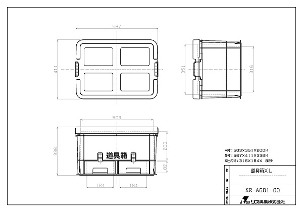 なしの XT XT JP ヒロチー商事 - 通販 - PayPayモール リス興業(株