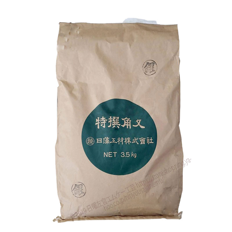 黒銀杏草 3.5kg×５袋／梱包 日藻工材株式会社