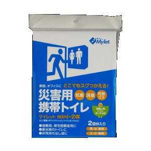 携帯トイレ マイレット mini-2α 64回分/ケース まいにち株式会社|日曜左官エムケー工芸 店