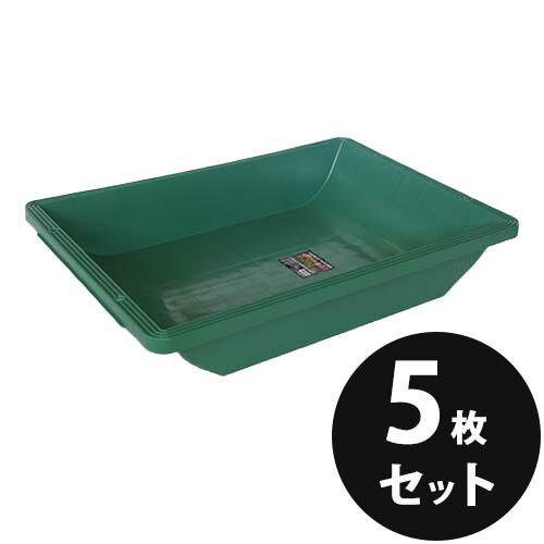 楽天市場】トロ舟 トロ箱 プラ舟220 容量220L 2個／セット グリーン