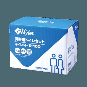 大人気 最短翌日お届け MEOV90QZZXT [MEOV90QZZXT]