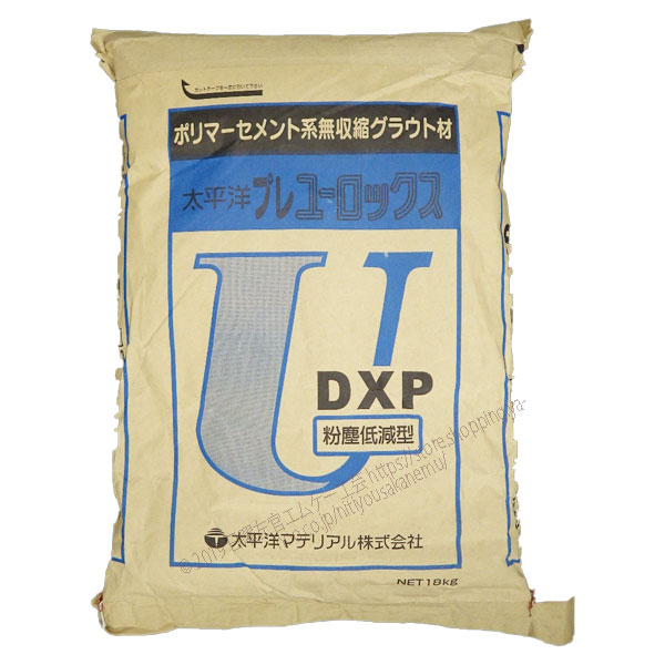 太平洋プレユーロックスDXP  18kg／袋  太平洋織り地