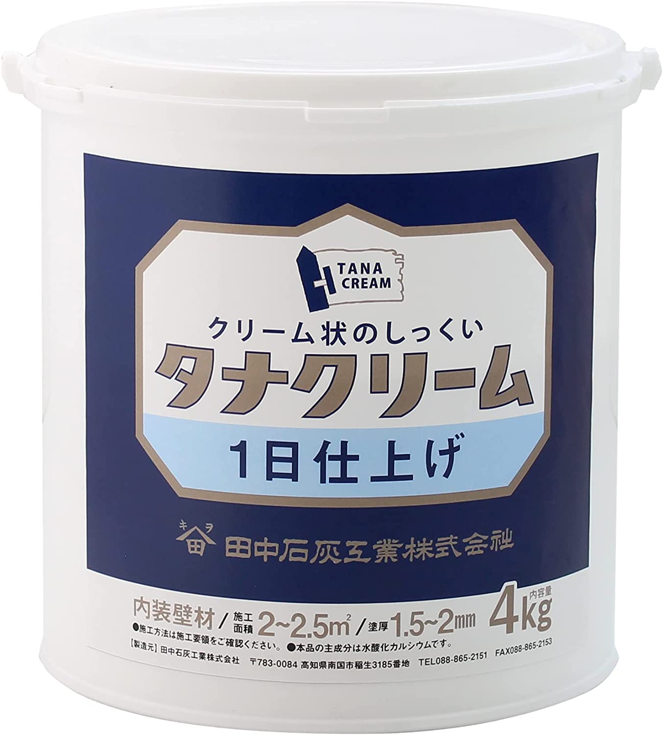 楽天市場】セーフシーラー JS-800 16kg 透明 アイカ工業 : 日曜左官エムケー工芸 楽天市場店