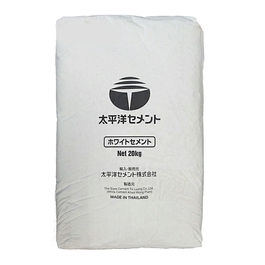 楽天市場】太平洋セメント 普通セメント ポルトランドセメント 国産