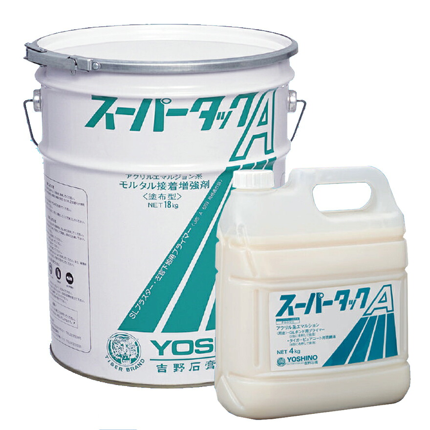 吉野石膏 スーパータックA 4kg/缶・18kg/缶|日曜左官エムケー工芸 店