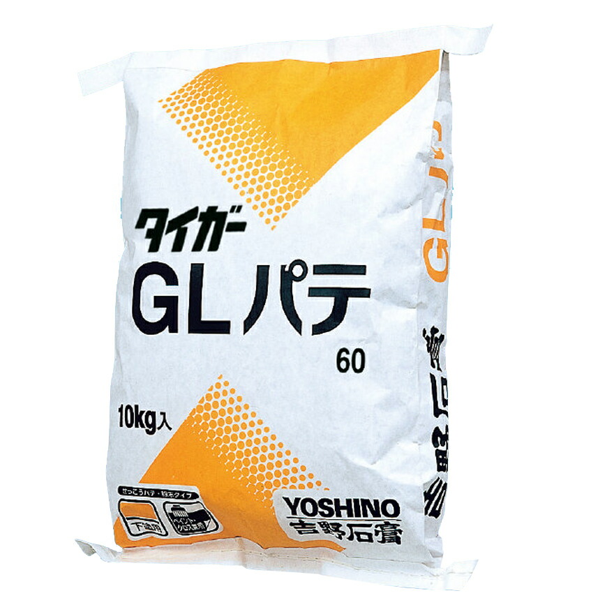 特級 吉野石膏10kg 楽天市場】タイガーケンコート 10kg／袋 吉野石膏 : 日曜左官