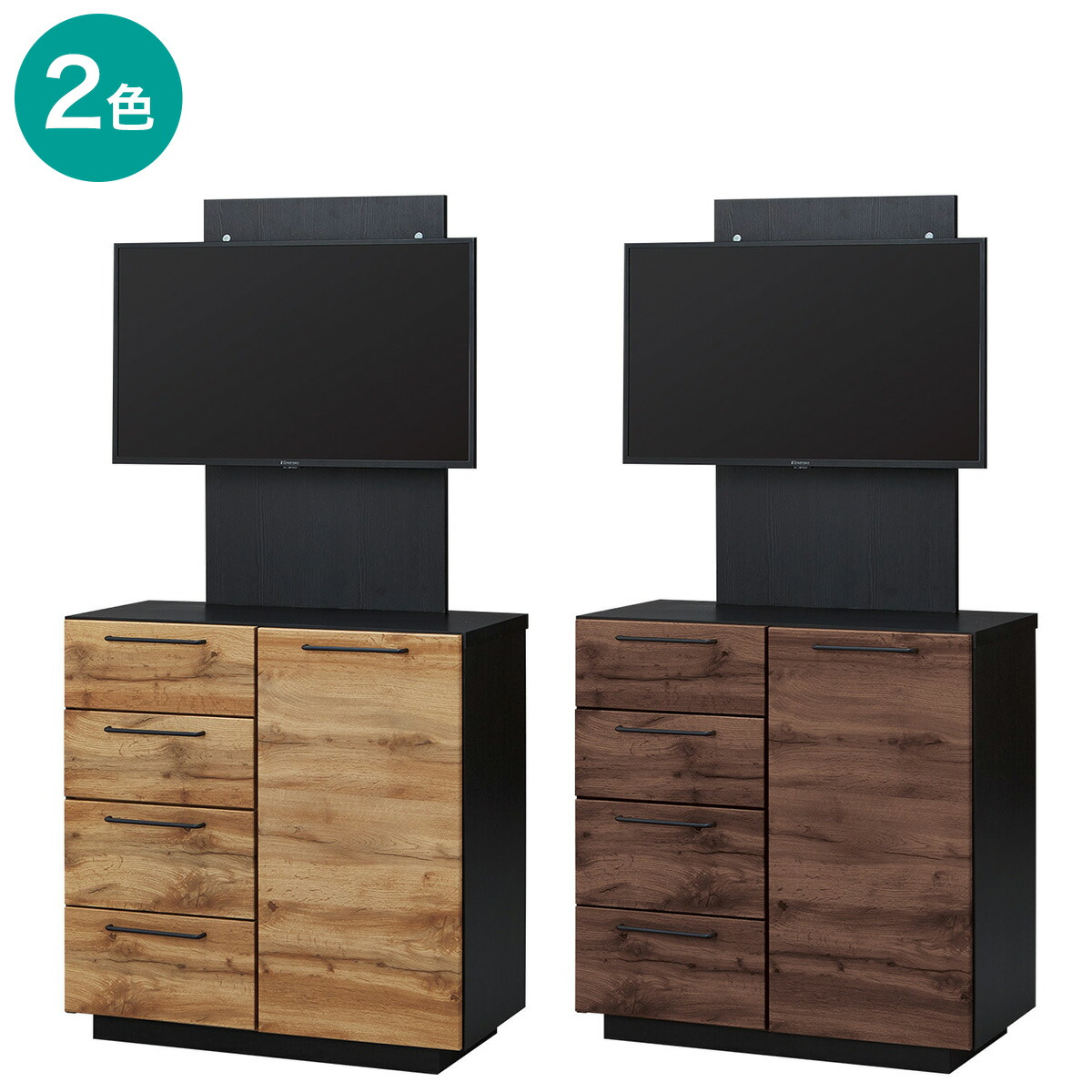 楽天市場】テレビ固定ボード(MX50N BK) ニトリ 【玄関先迄納品】 : ニトリ