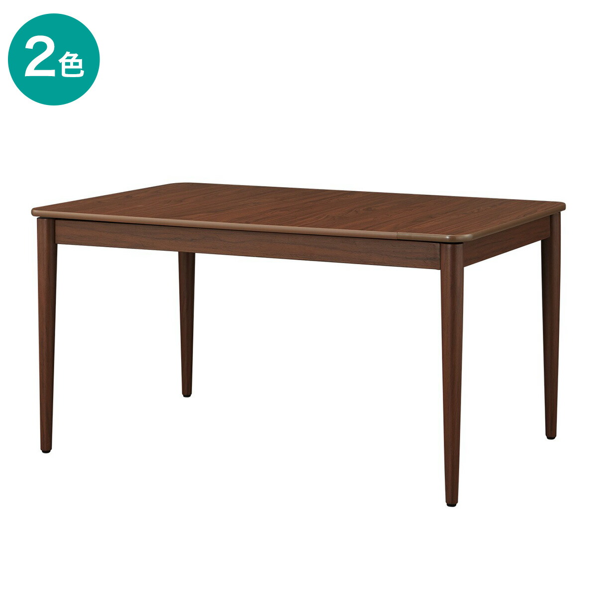 筑波産商 伸長式天板　ダイニングテーブル　DT-85125/ROB 伸長式ダイニング DT-85125 ROB EXシリーズ 木製テーブル W850-1250