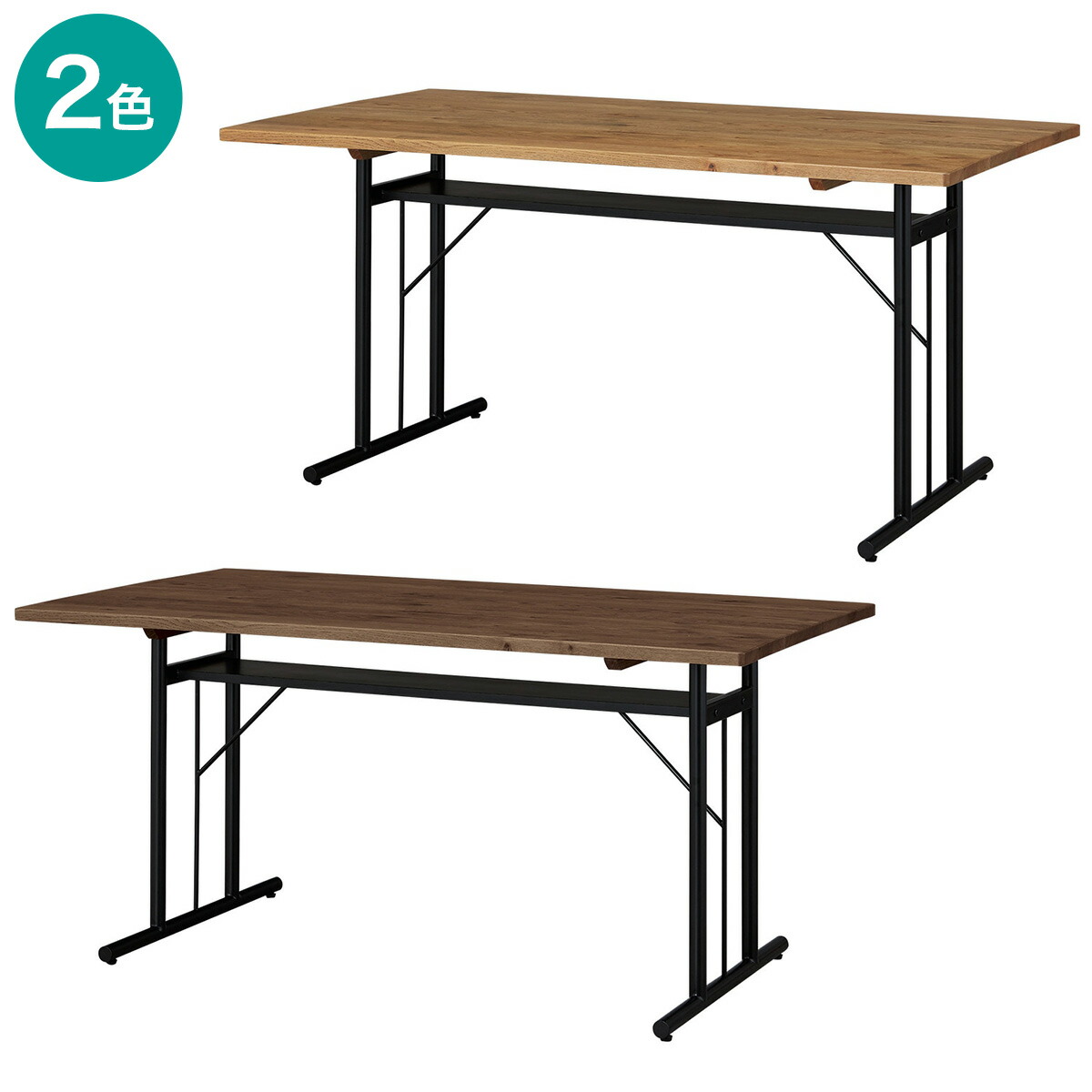 楽天市場】大理石調ダイニングテーブル ニトリ メーカー直送