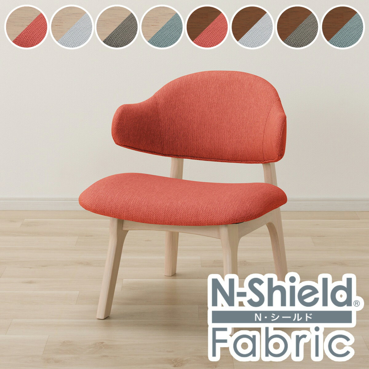 楽天市場】FPマット (アルナス150×80サイズ専用) ニトリ 【玄関先迄