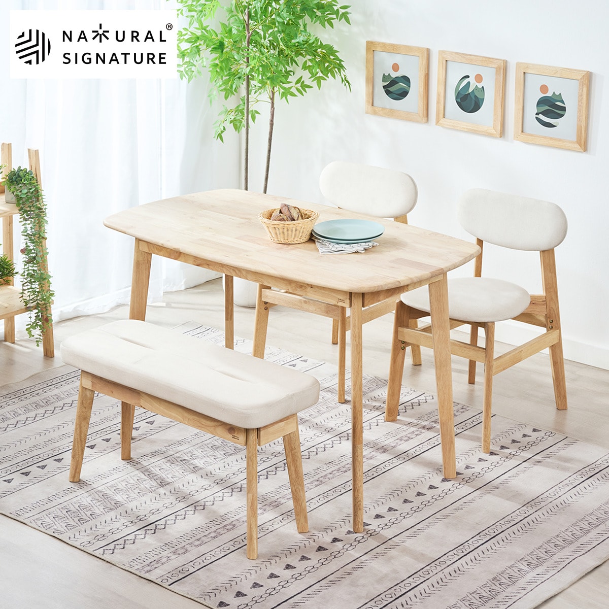 楽天市場】【NATURAL SIGNATURE】天然木 ダイニングテーブル【玄関先迄