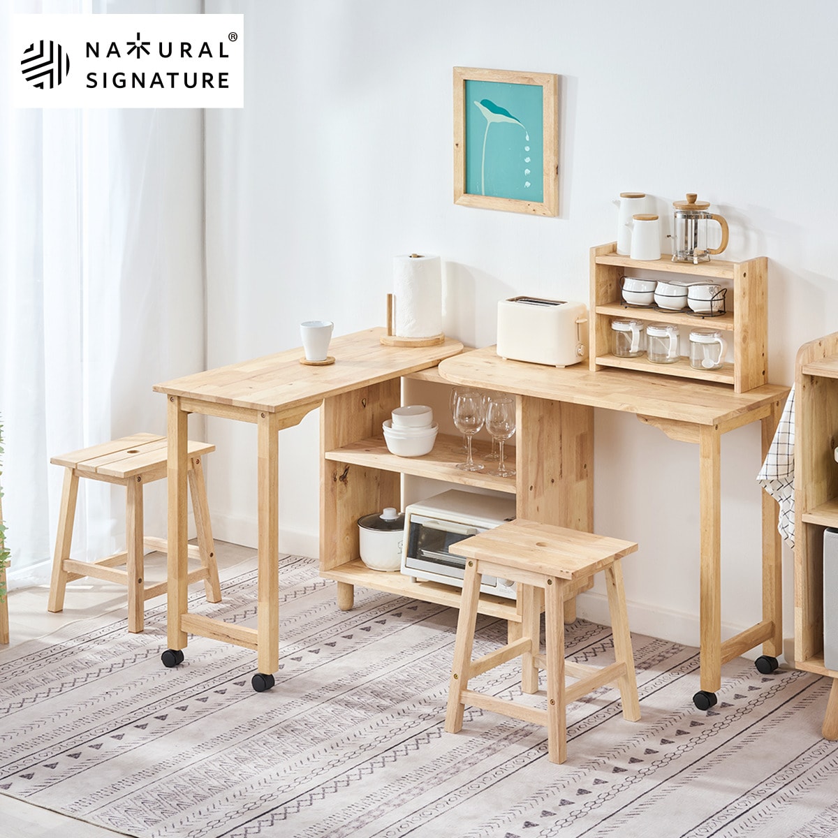 楽天市場】【NATURAL SIGNATURE】天然木 マルチダイニングテーブル