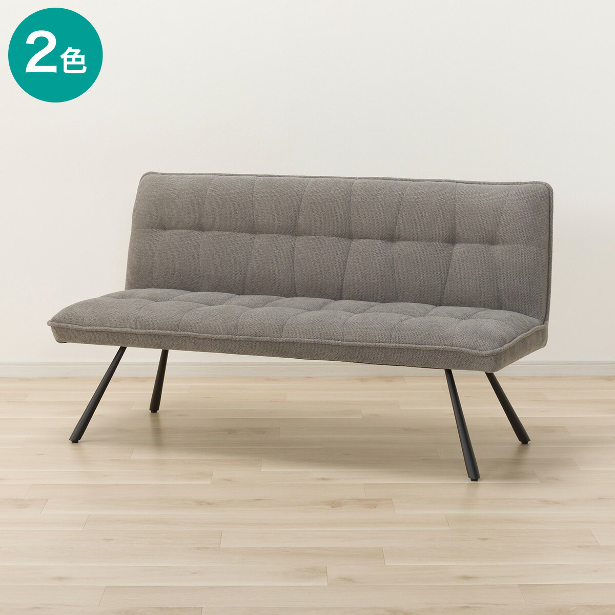 【マークンさま専用】【ほぼ新品】グレー 2人掛けソファ ファブリック ニトリ マークンさま専用】【ほぼ新品】グレー 2人掛けソファ