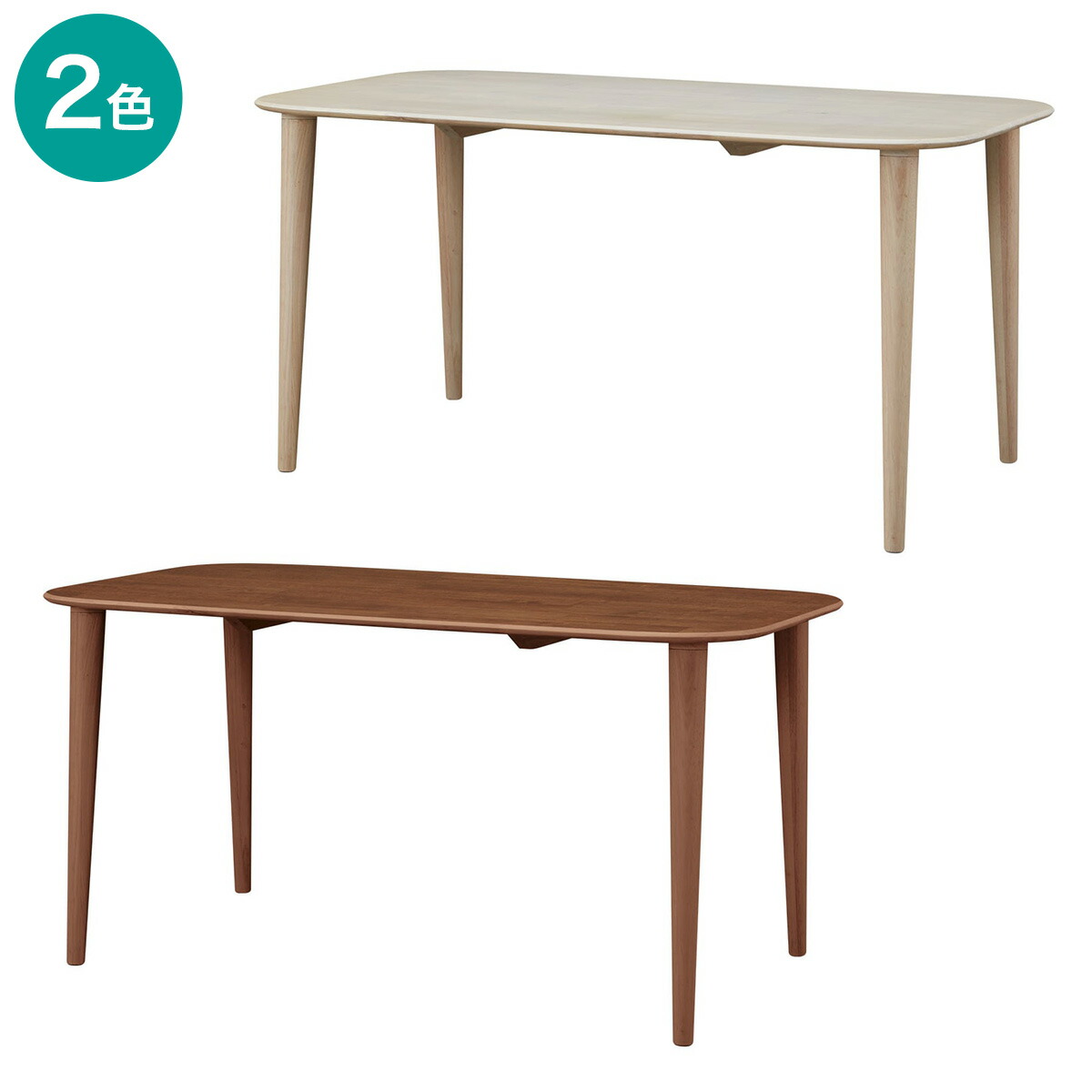 テーブル1点 楽天市場】ダイニングテーブル4点セット(Nコレクション T-01 135/C-60S