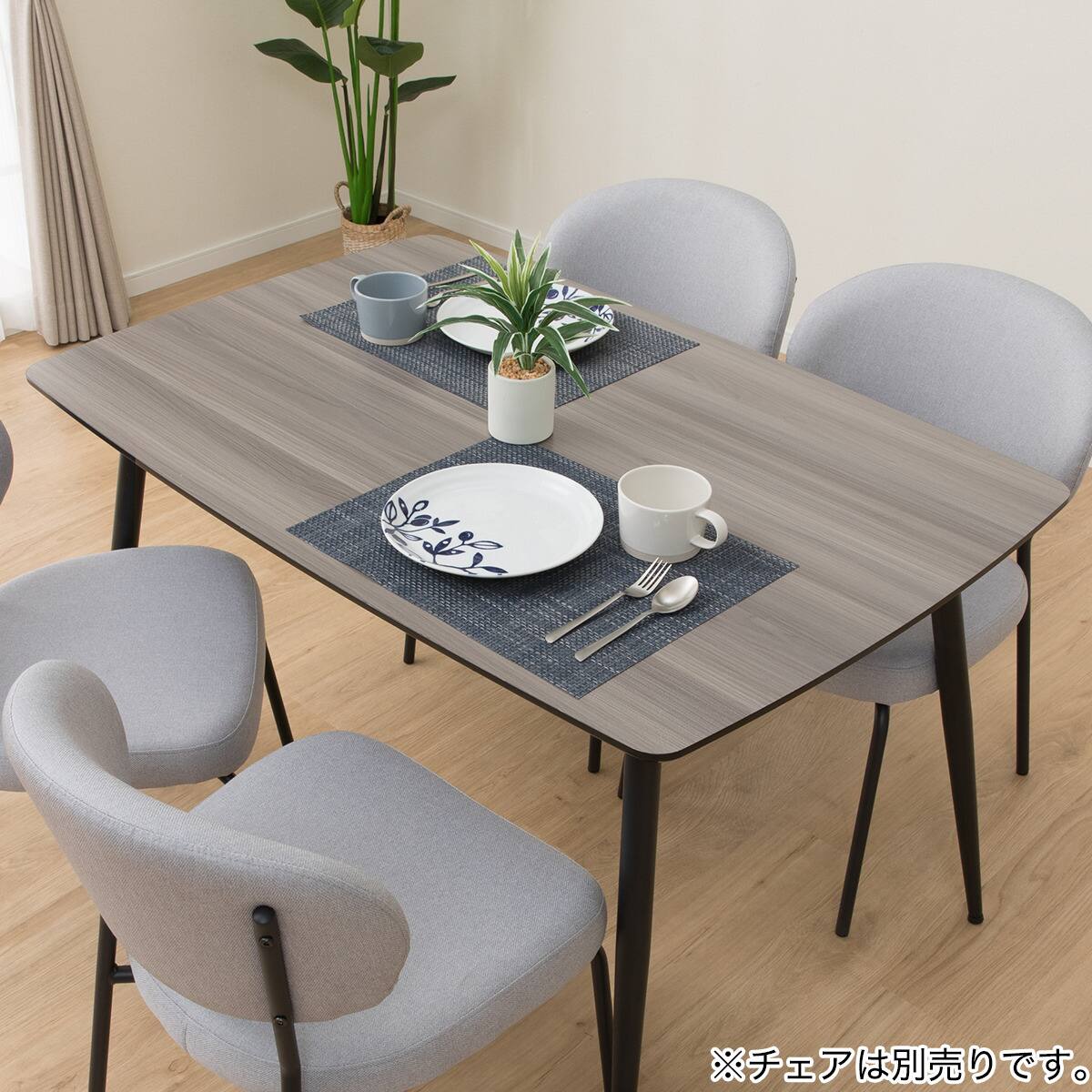 【SS押さえる●エントリーで尖んがり5倍】晩ご飯時刻表(YM001 120/80 GY/BK) 【部屋の入り口先迄納品】 ニトリ