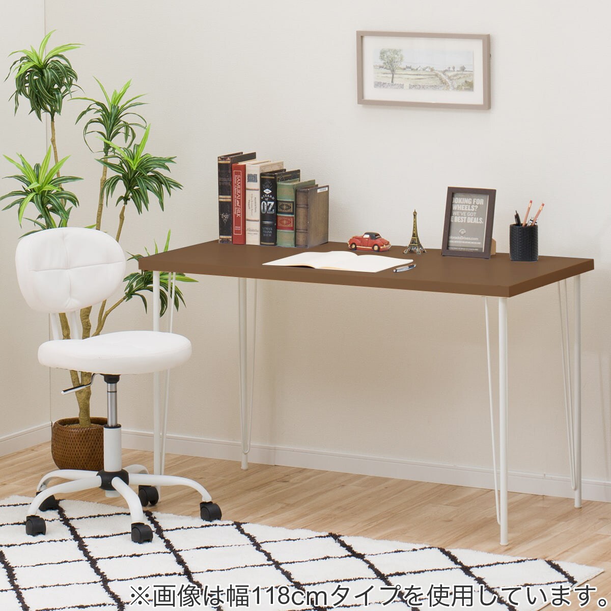 flex spot E7 ニトリプレフェ天板 6240123-624013701.jpg