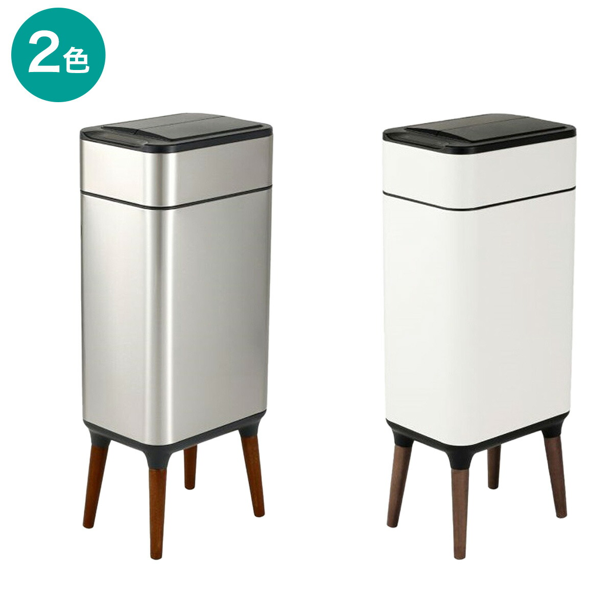 非人付き合い型砂ぼこりボックス席NONN 20L ニトリ 【製造業者直送・貨物輸送無料】 インテリア・寝具・収納-ゴミ箱