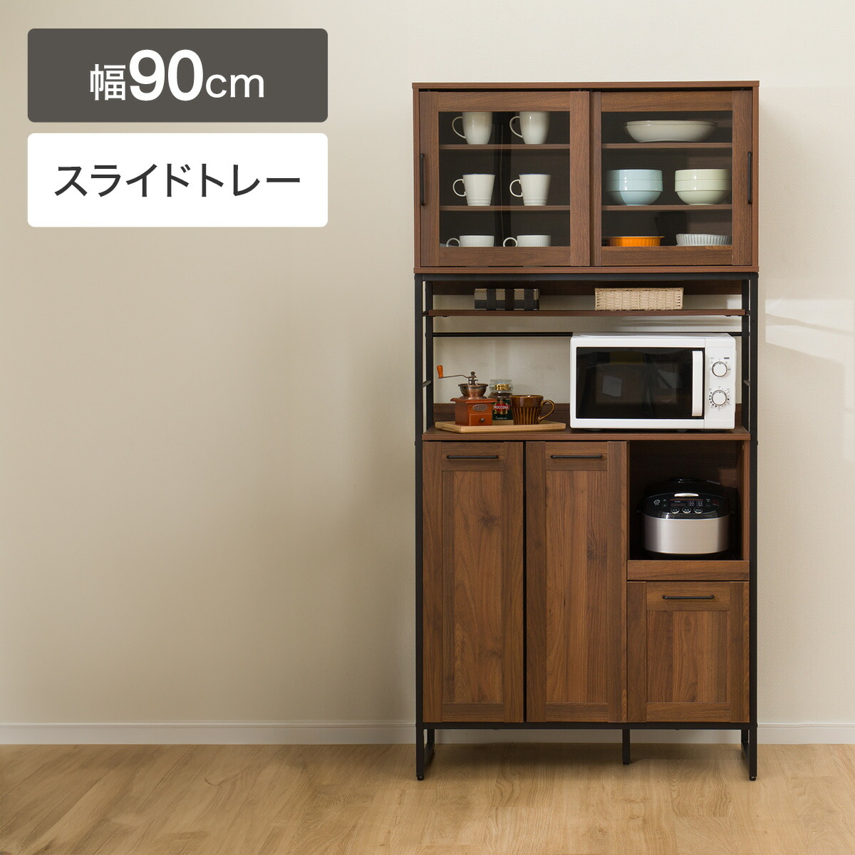 【SS制限事項●エントリーで尖んがり5倍】勝手もとゲーム盤(IG001 1890) 【入り口・入口先迄納品】 ニトリ