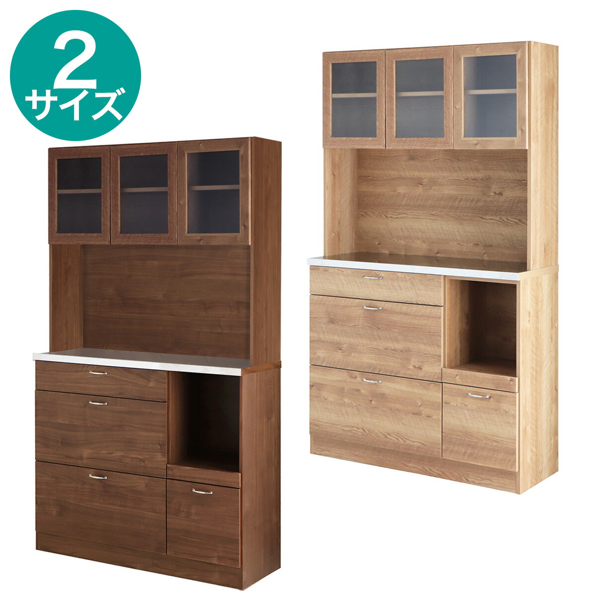 楽天市場】[幅121cm] KBﾘｶﾞｰﾚセットLBR (GH-120KB/D50-120WT/H50-60J