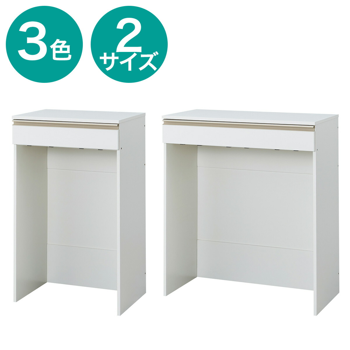 楽天市場】引出し付きゴミ箱上ラック （W60 DBR） ニトリ