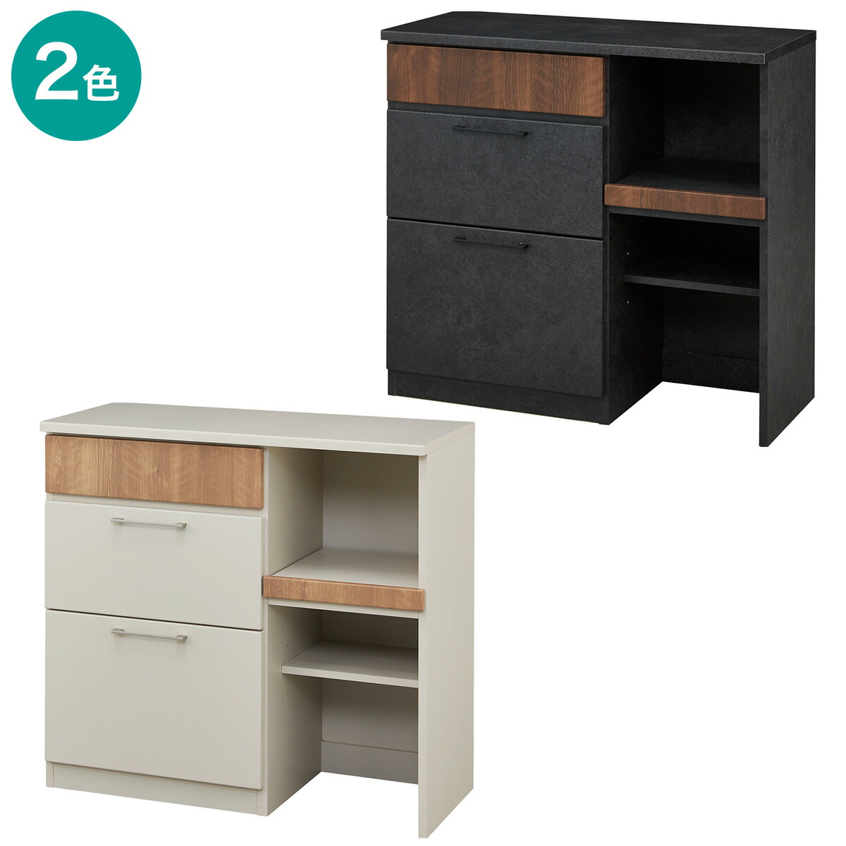 楽天市場】キッチン収納カウンター (幅60cm 引き出し GY) ニトリ