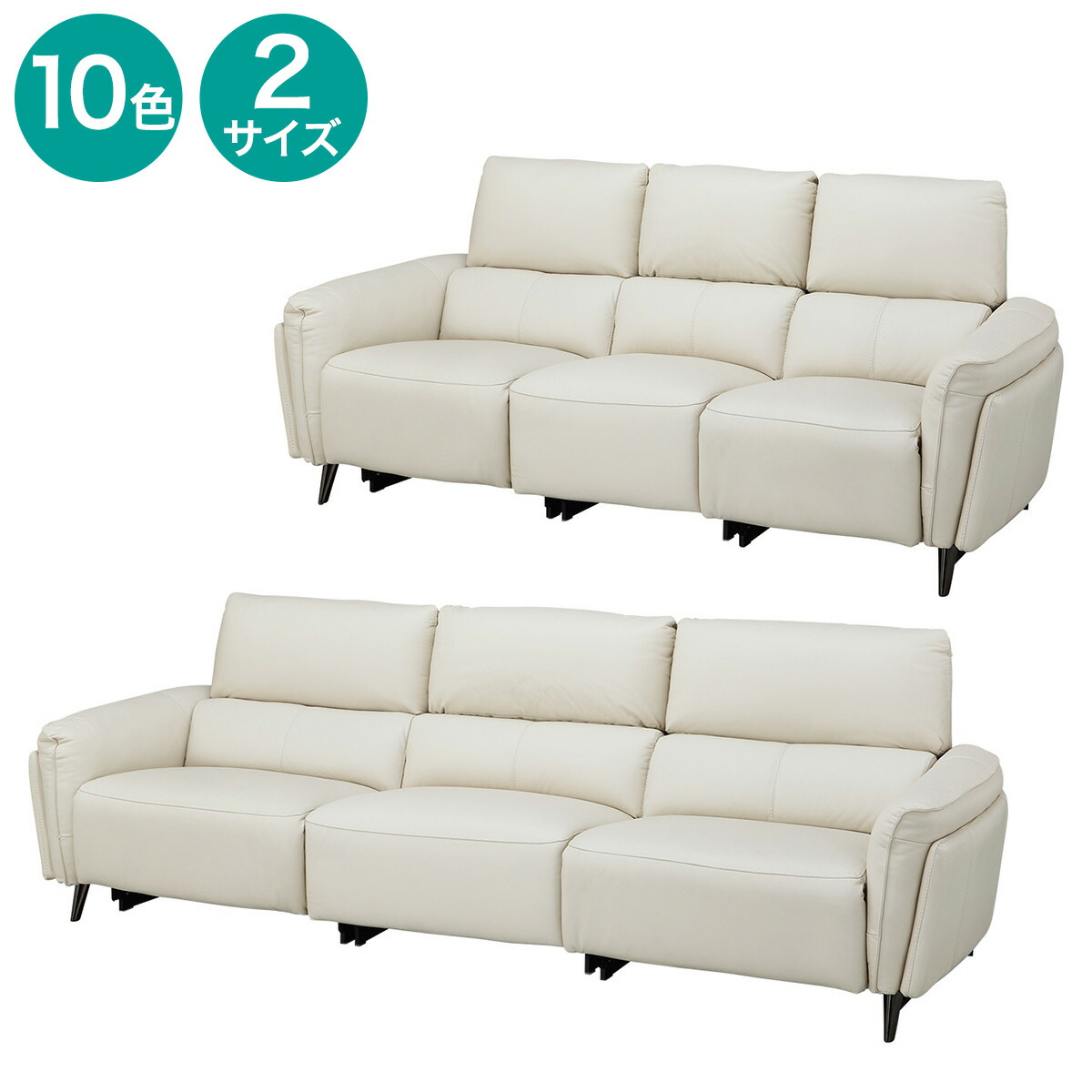 楽天市場】ソフトレザーソファ GENERAL【ジェネラル】3人掛けソファ