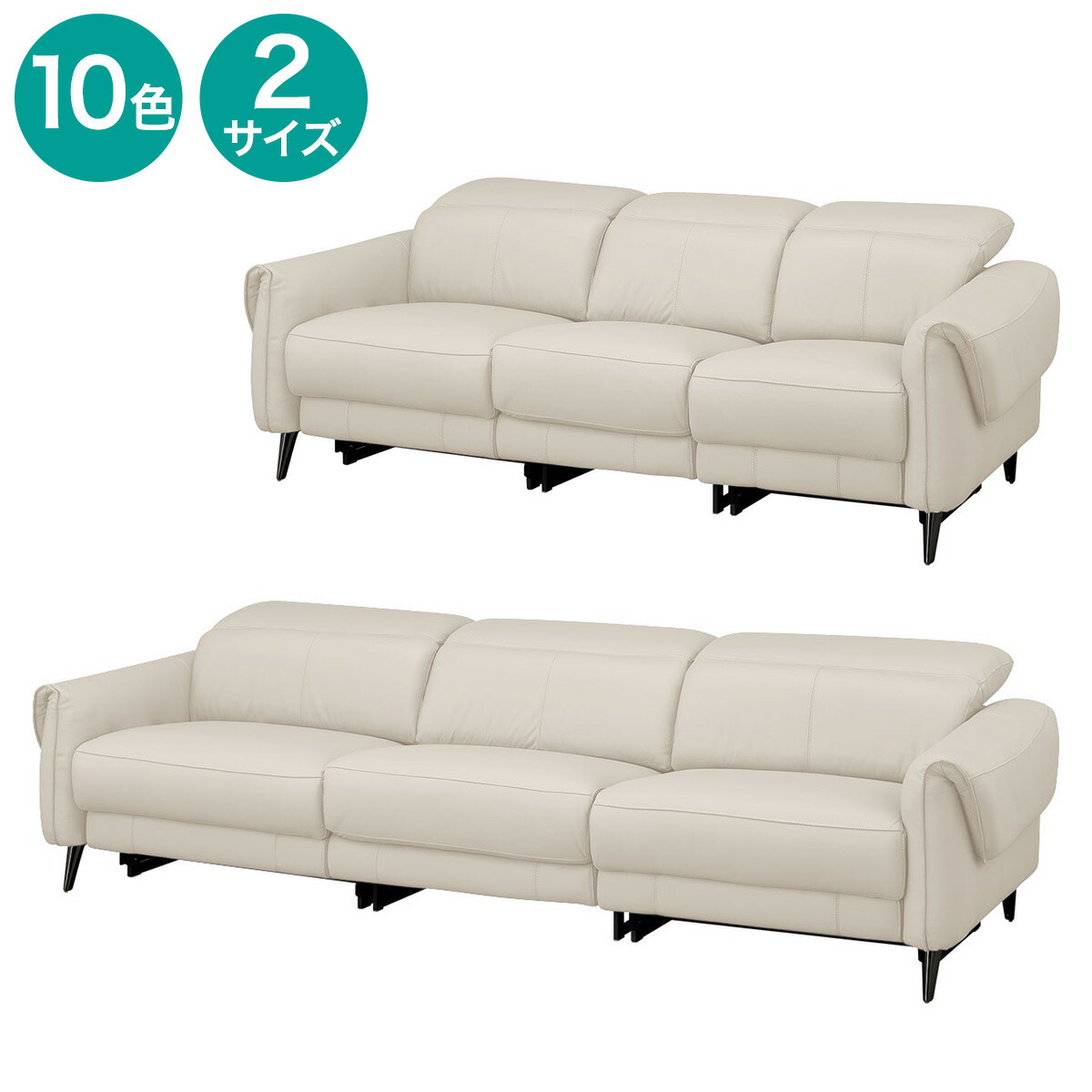 楽天市場】ソフトレザーソファ GENERAL【ジェネラル】3人掛けソファ