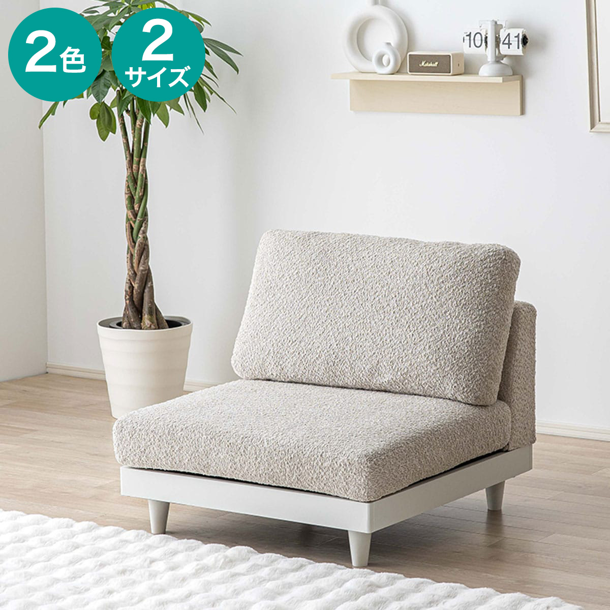 楽天市場】コンパクトソファ(KP511 GY)【玄関先迄納品】 ニトリ : ニトリ